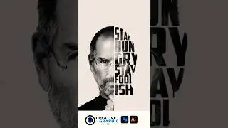 Type Blending With Image In Photoshop 