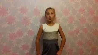 Стихотворение (эмоции)