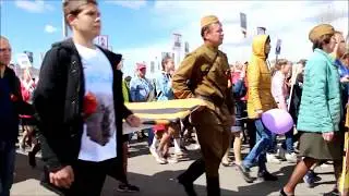 9 мая, Парад Победы, Бессмертный полк
