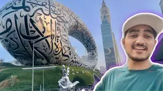 Most Beautiful Building In The World ||  The Museum Of Future || But One Problem Hogi 💔