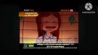 Baby time Holly Dolly dolly song BRIDGE TV