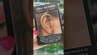 #картадняссаммаль Роскошной нам всем недели!