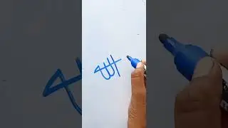 Allha hu akbar #artandcraft #art #calligraphy Allha