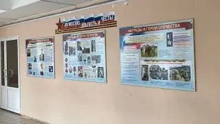 Стенды Герои и награды России