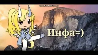 3 Информации!!! Смотреть до конца!