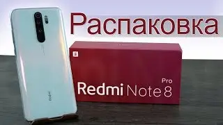 Redmi Note 8 Pro Unboxing and first impression