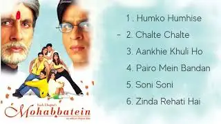 Mohabbatein Movie All Songs | Shahrukh Khan, Aishwarya Rai | Best Old Romentic Songs