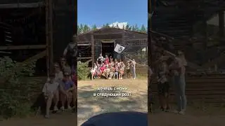 Закрытая встреча клуба Азбука груминга