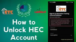 How to unlock HEC account | Forgot HEC Password | HEC Account locked | Email recovery/password reset