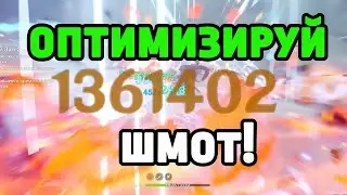 Оптимизируй свой шмот в геншине! Genshin Optimizer