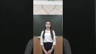 Петросян Диана