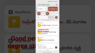 AP DEGREE 2023 OAMDC 3rd phase conselling dates 2023 || Ap degree latest UPDATE వచ్చేసింది?🥳🥳