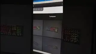 🕵️‍♀️Как скачать ПО на Surara ⁉️