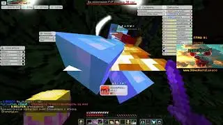 КУПИЛ NURSULTAN И РАЗНЕС ВЕСЬ REALLYWORLD | NURSULTAN CLIENT 1.16.5 | MINECRAFT 1.16.5