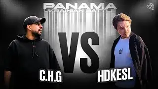 C.H.G vs HDKESL (МІЖТУРНІРНИЙ БАТЛ)