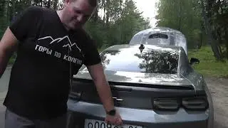 Парни с Характером- Шевроле КАМАРо