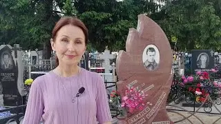 Вспоминая дорогих земляков