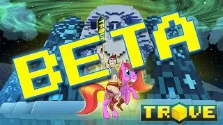 Trove Beta!! - Neon Ninja!! And I still get A.D.D.!