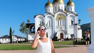 День города. Флеш-моб в Андреевском парке, концерт в Арене 24 августа 2024 в Геленджике.