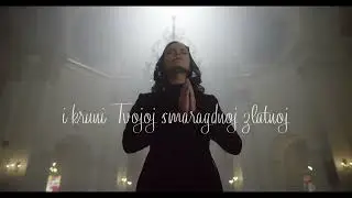 Ivan Puljić - Svadba života (Official lyric video)