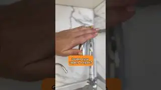 Потрите руки о кран! 