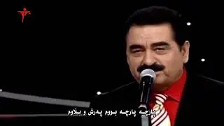ibrahim tatlises yikilmisim ben kurdish subtitles HD
