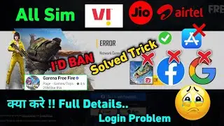 Network Connection Error Problem Free Fire | How To Solve Network Connection Error Problem Free Fire