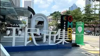 GMBB: KL’s Bukit Mall Of Creativity