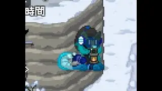 How to Pony Town With friends