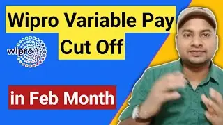 Wipro Variable Pay Feb | Only 80% Emp will get 87% variable pay 