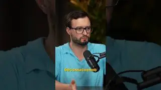 Стоит ли хвалить своих детей? #психология