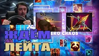 Новичку в руки попал хедшот и балиста в custom hero chaos dota 2