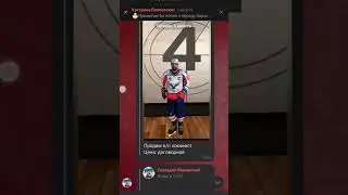 ССЫЛКА НА ЧАТ В ОПИСАНИИ ⬇️ #матрешкарп01 #рекомендации #shortvideo