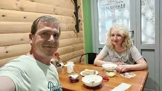 УСОЛЬЕ-СИБИРСКОЕ, ТЕЛЬМА, АНГАРСК, ИРКУТСК, МОТЫ
