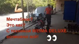 😜 Dreamtable WEIMA DELUXE WM1100BE-6 (Diff) 👍. Do you dream of a walk-behind tractor?