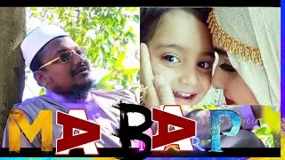 Baap Maa Rohingya Tarana Kawal Noor Hussein Song