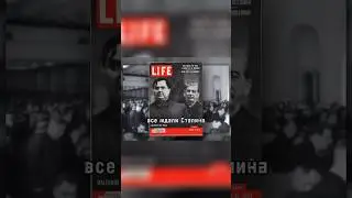 Выступление Маленкова на 19 съезде КПСС 