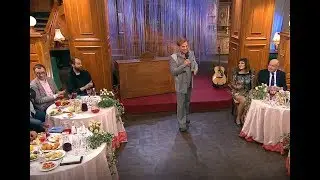 Ефим Шифрин "Скрипочка"