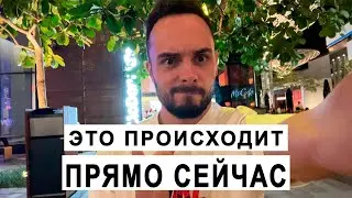 🔴 Биткоин продолжает коррекцию! Хорошая возможность забрать отличный профит по альтам! Обзор рынка.