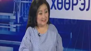 Ёрдын нааданай дангина