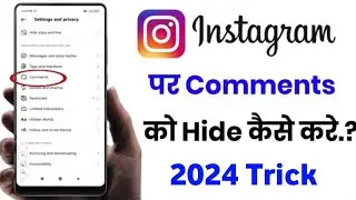 How To Hide Comment On Instagram | Instagram Comment Ko Kaise Chupaye | Instagram Comment Band Kare