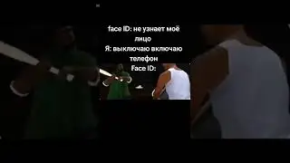 GTA CRMP - RODINA RP, RADMIR RP, SAMP, AMAZING #родинарп#радмир#самп#амазинг#gta #мем#угар