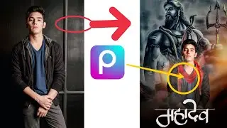 Mahadev Photo Editing 2023 || || Mahashivratri Photo Editing || || Shivratri Photo Editing ||