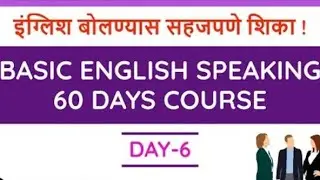Basic English Speaking Day-6