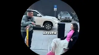 офигеть ты поднялся