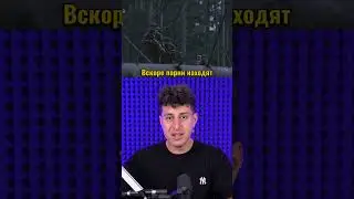 Солдаты, на которых в лесу охотятся оборотни, укрываются в хижине, но дом принадлежит монстрам