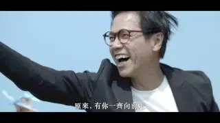 【生活 士多一種選擇 - 首章】