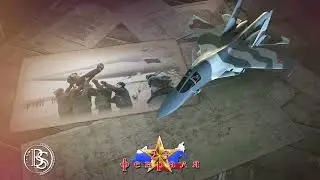 С Днем защитника Отечества!