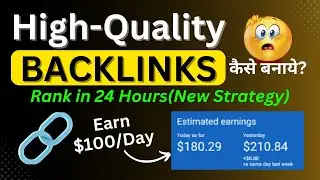 How to Build High Quality Backlink in 2023 | Backlink Kaise Banaye