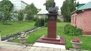 Музей Бунина